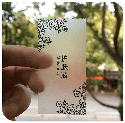 不干膠標簽廠家