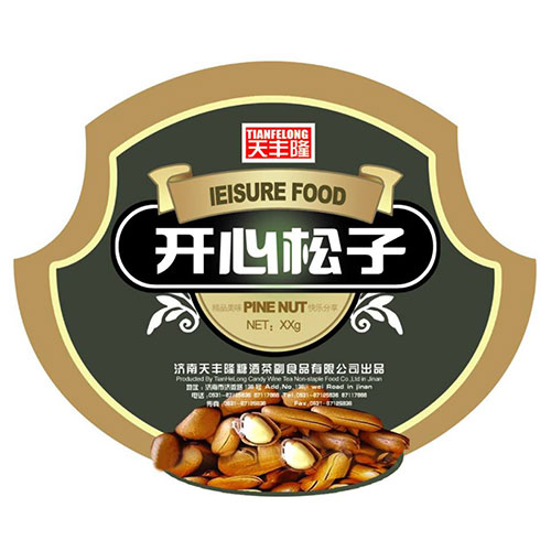 食品標(biāo)簽