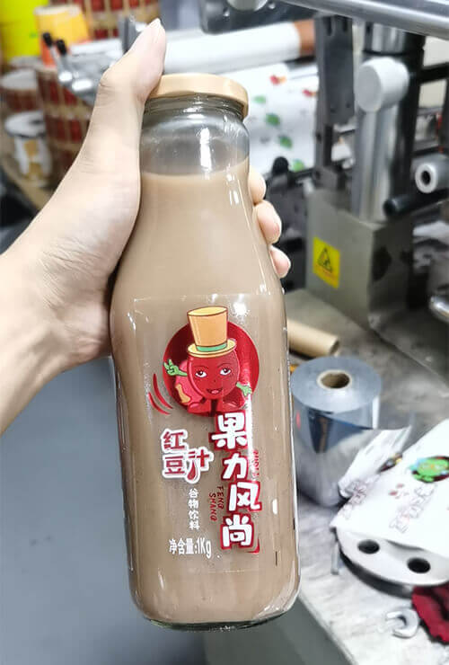 飲料燙金標簽